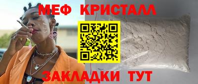 кокаин перу Шебекино