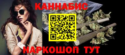 альфа пвп Шахты