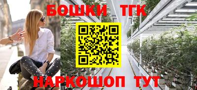альфа пвп Шахты