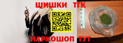 стафф Ярославль