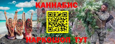 альфа пвп Шахты