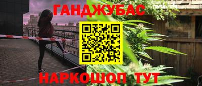 круглые Ярцево
