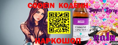 круглые Ярцево