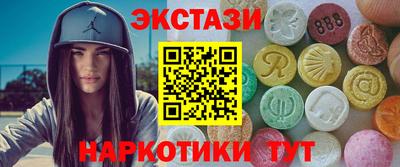 кокаин перу Шебекино