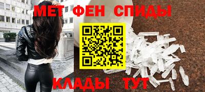 кокаин перу Шебекино