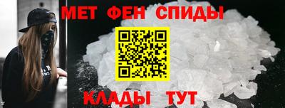 круглые Ярцево